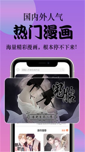 Yyhm798漫画韩漫