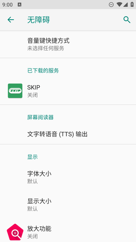 SKIP