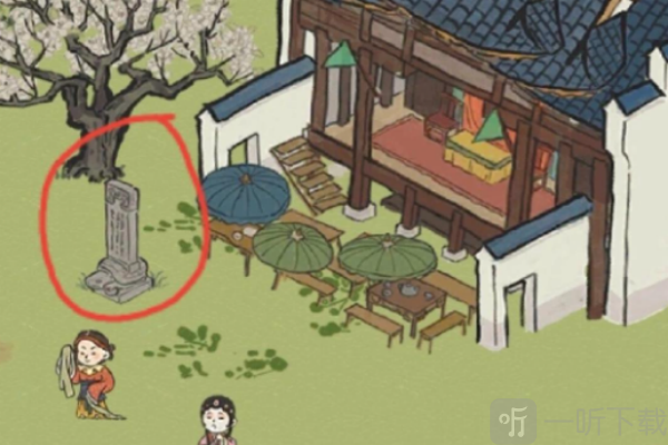 江南百景图桂花树下宝藏的秘密在哪里 桂花树下宝藏的秘密位置分享