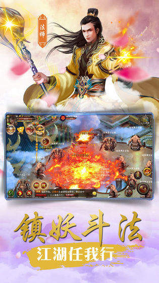 乾坤梦缘录
