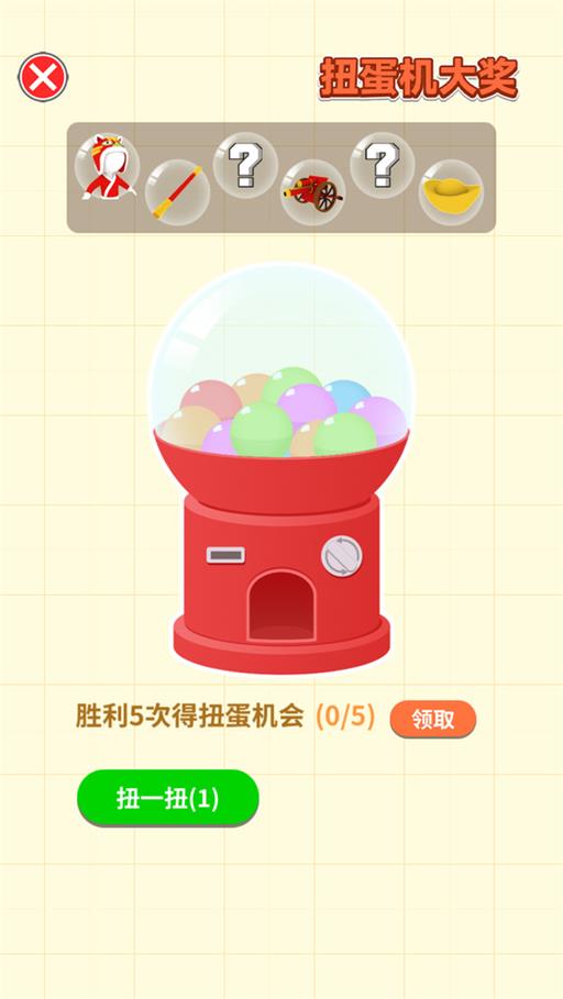 重劍