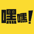heihei55漫画