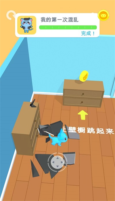 小偷别想溜游戏