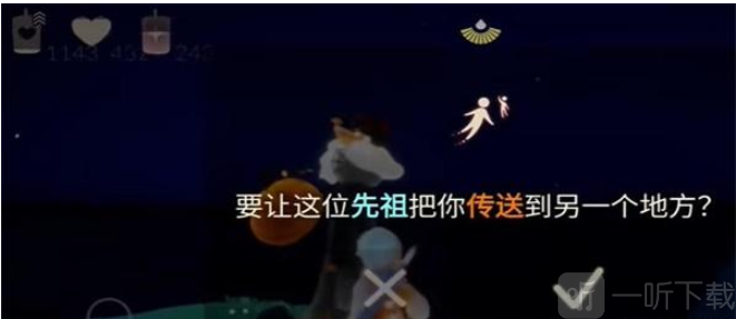 光遇蜡烛恶作剧怎么获得 蜡烛恶作剧获取方法一览