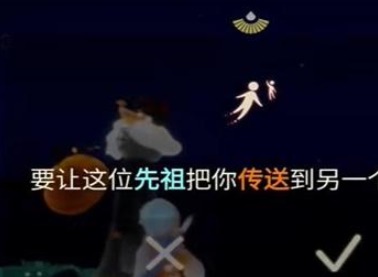 光遇蜡烛恶作剧怎么获得 蜡烛恶作剧获取方法一览