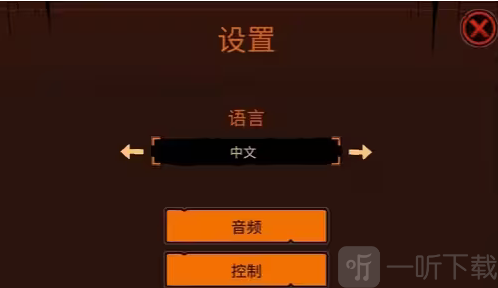 荒野枪巫中文怎么设置 中文的设置方法分享