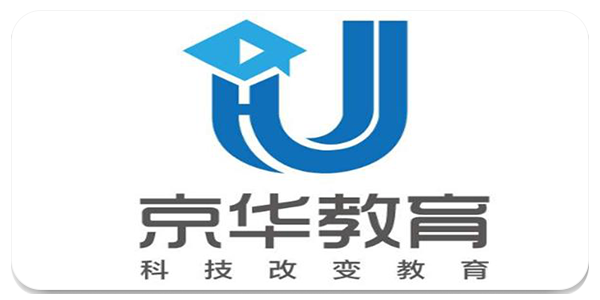 京华网校