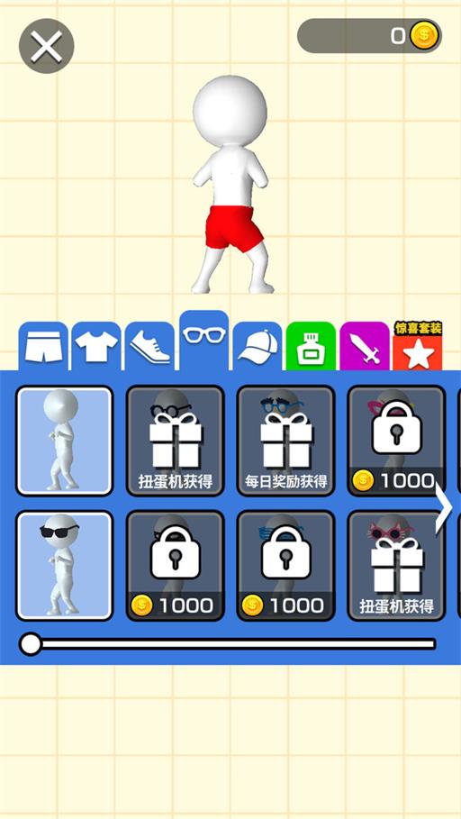 重劍