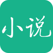 知妃小说最新