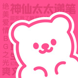 name