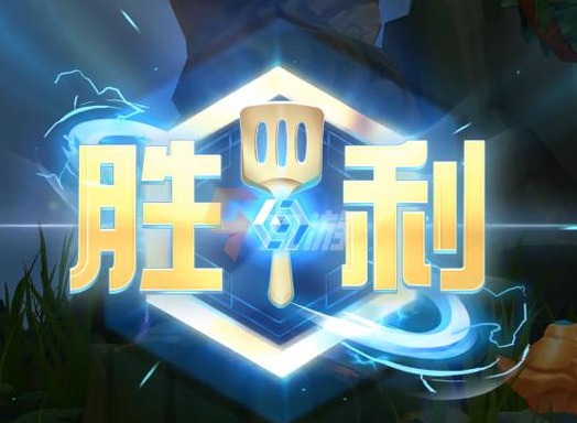 金铲铲之战莎狗拼多多阵容怎么样 金铲铲之战莎狗拼多多阵容攻略