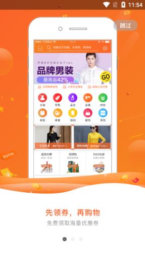 麻豆优品手机版