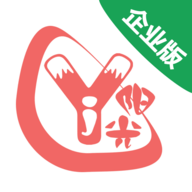 奕杰陽光企業版