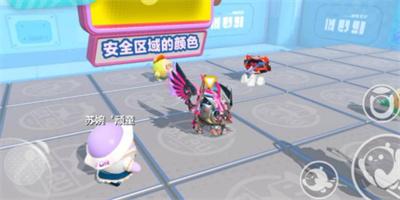 蛋仔派对幸运色怎么通关 幸运色玩法一览