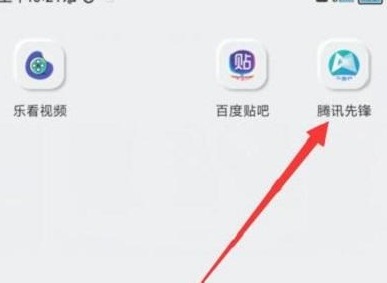 王者荣耀云游戏入口在哪 云游戏入口直接进入秒玩