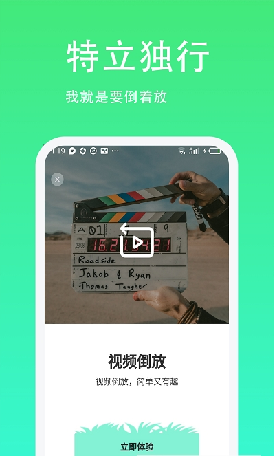 青青草剪辑免费