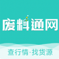 废料通网