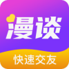 漫谈聊天
