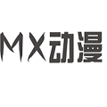 mx动漫去广告版