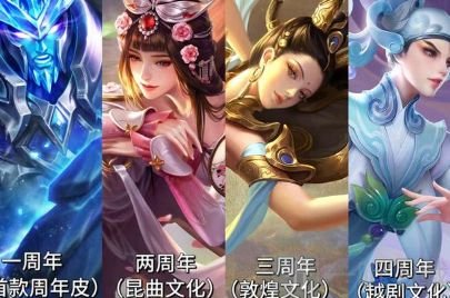 王者荣耀时光种子活动 时光种子活动入口分享