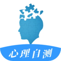 专业心理测验