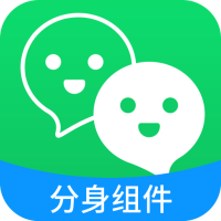 辅助包32位app