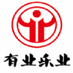 有業樂業