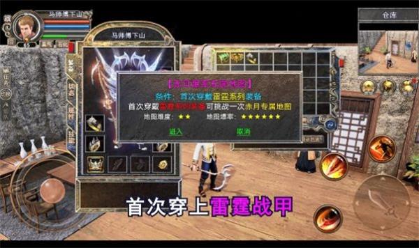 蓝月微变