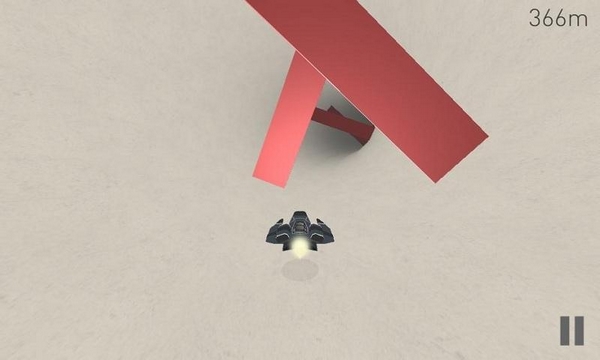 隧道飞行