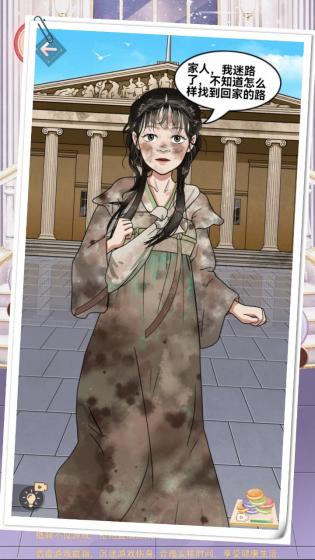 安靜書咕卡達人我要變好看