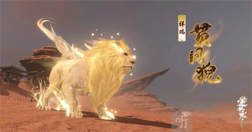 逆水寒手游谪仙雷吟新赛季皮肤有哪些 谪仙雷吟新赛季皮肤介绍