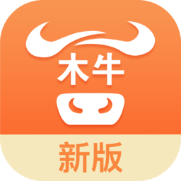 木牛物流