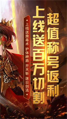 神王迷失