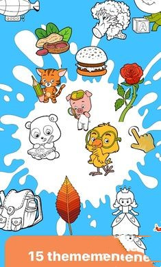 孩子们的图画书