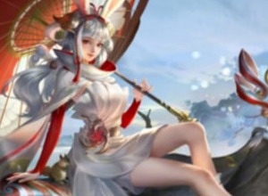 王者荣耀公孙离祁雪灵祝皮肤什么时候返场 公孙离祁雪灵祝皮肤返场时间介绍