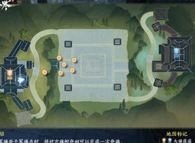 逆水寒手游沧海夺锋模式怎么玩 沧海夺锋模式玩法介绍