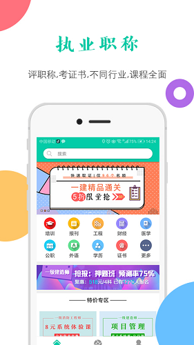融学2023
