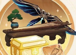 原神遐音逸奏风之翼多少钱 遐音逸奏风之翼价格介绍