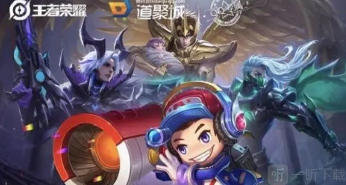 王者榮耀分期付款什么時候上線 分期付款上線時間介紹