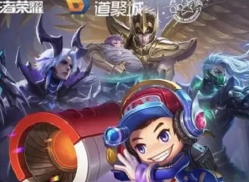 王者荣耀分期付款什么时候上线 分期付款上线时间介绍