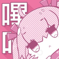 picacg哔咔漫画免费版
