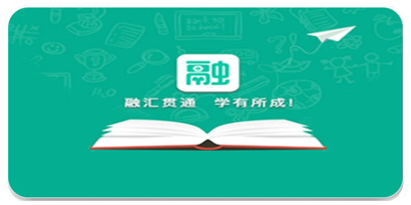 融学