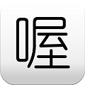 name