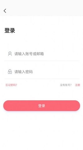 多漫吧免费版