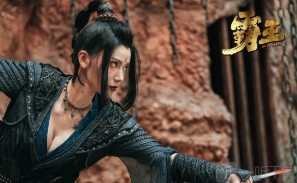 完蛋我被美女包围了林乐清扮演者是谁 浩浩妈扮演者介绍