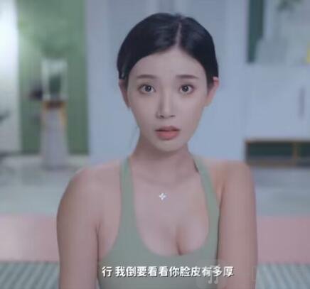 完蛋我被美女包围了林乐清扮演者是谁 浩浩妈扮演者介绍