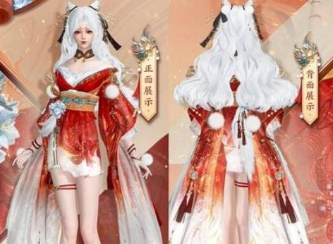 逆水寒手游赤狐魅语是直售吗 赤狐魅语获得方法