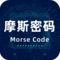 摩斯电码