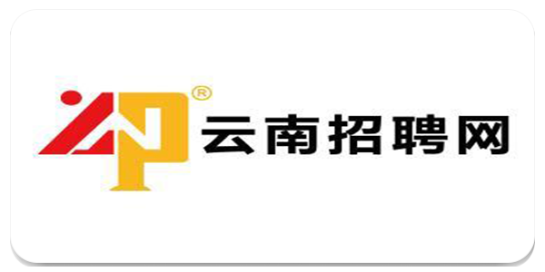 云南招聘网