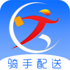 跑购腿安卓版